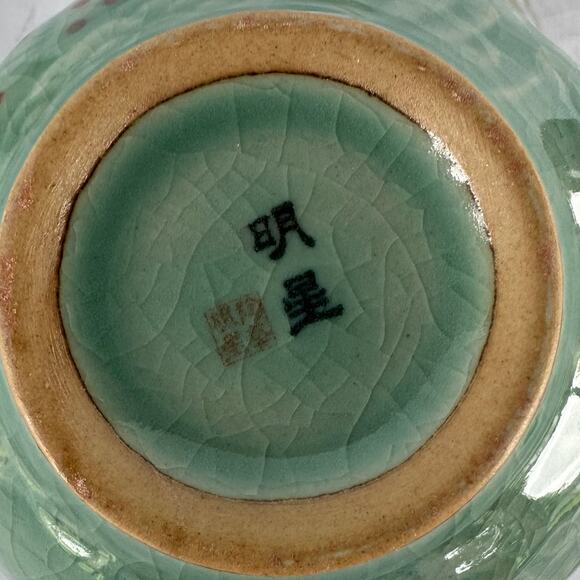 Vintage Celadon Porcelain 3 Piece Tea Infuser Strainer Cup Set Deer Floral - Picture 9 of 13